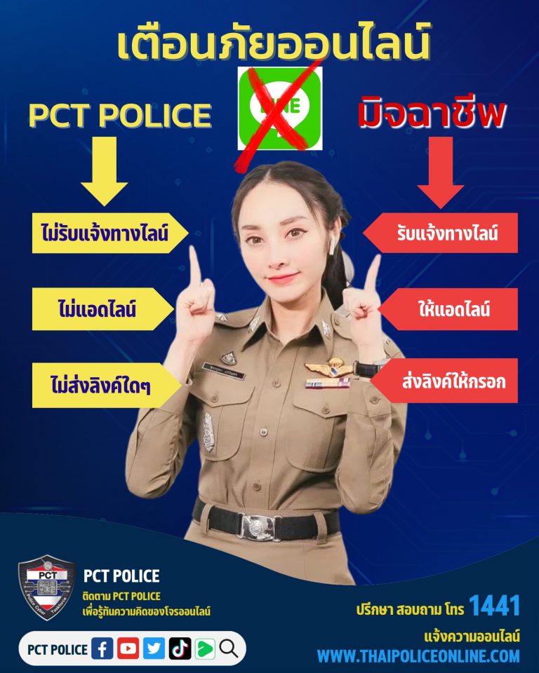 407142648_676091384631123_6603936958265886487_n