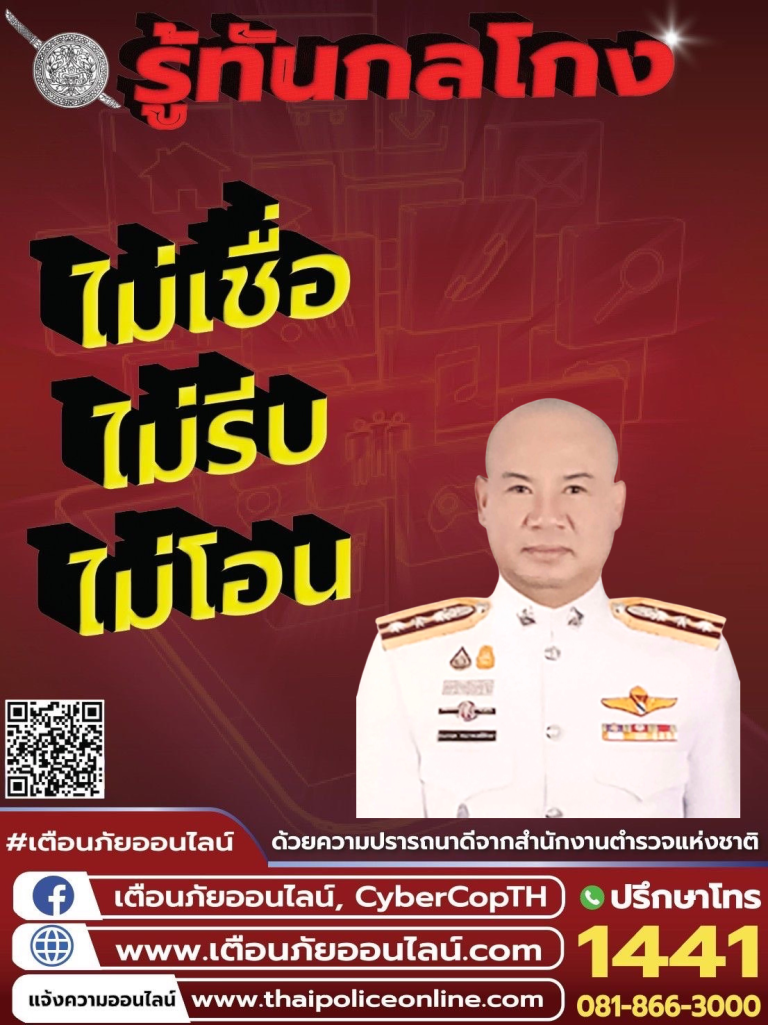 71E5FBE7-3B16-47DC-9BE6-7B80BFAF29E9