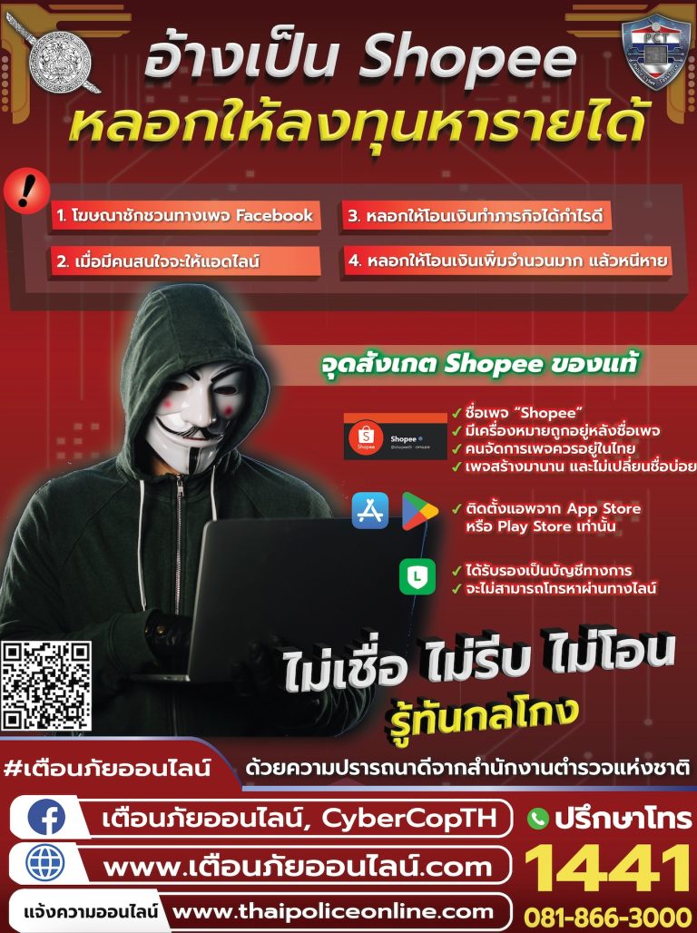 messageImage_1685291418399